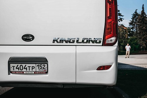 KING LONG (55 мест)